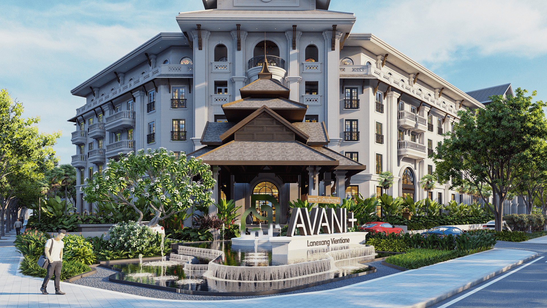 Khách sạn LANEXANG AVANI + HOTEL VIENTIANE